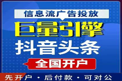 SEM竞价托管服务，成功案例展示转化成果